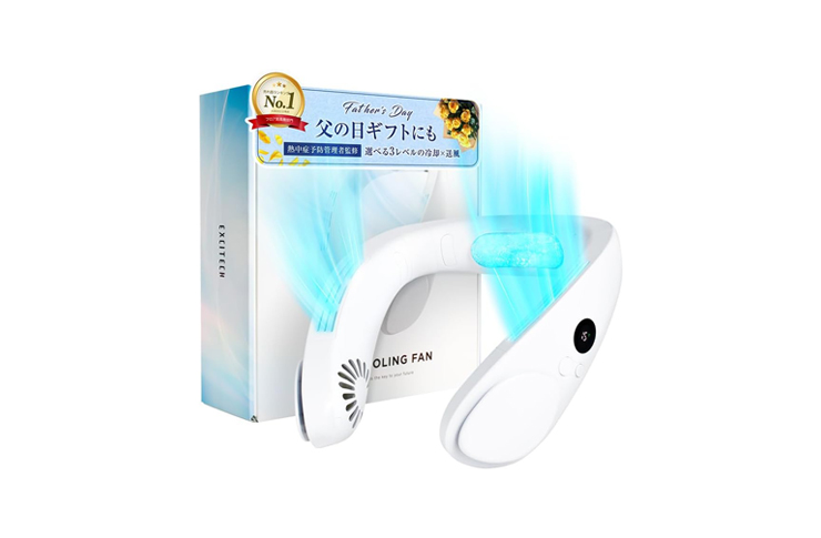 White neck-worn handheld cooling fan with a blue LED-lit airflow nozzle, shown beside its packaging.